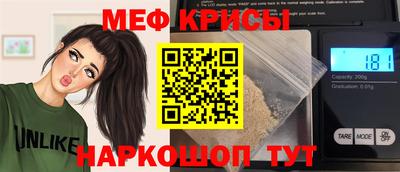 дживик Пушкино