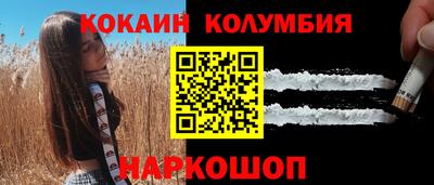 мет Пугачёв