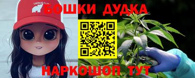 мет Пугачёв