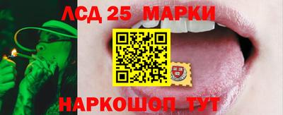 дживик Пушкино