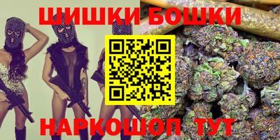 мет Пугачёв