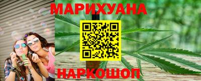 дживик Пушкино