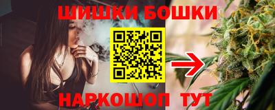 дживик Пушкино