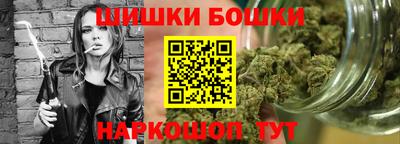jwh Пыть-Ях
