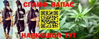 мет Пугачёв
