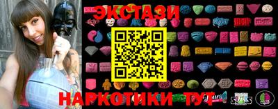 jwh Пыть-Ях