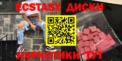 jwh Пыть-Ях