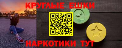 дживик Пушкино