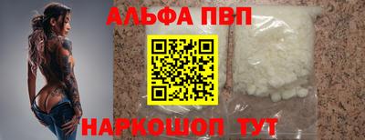 дживик Пушкино