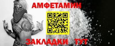 дживик Пушкино