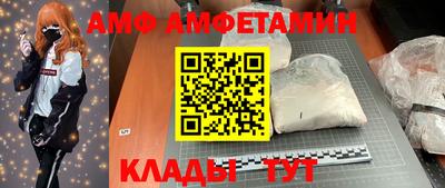 дживик Пушкино