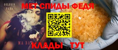 jwh Пыть-Ях