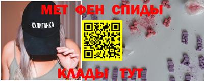 jwh Пыть-Ях