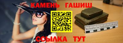 jwh Пыть-Ях