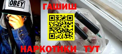 мет Пугачёв
