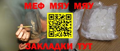 дживик Пушкино