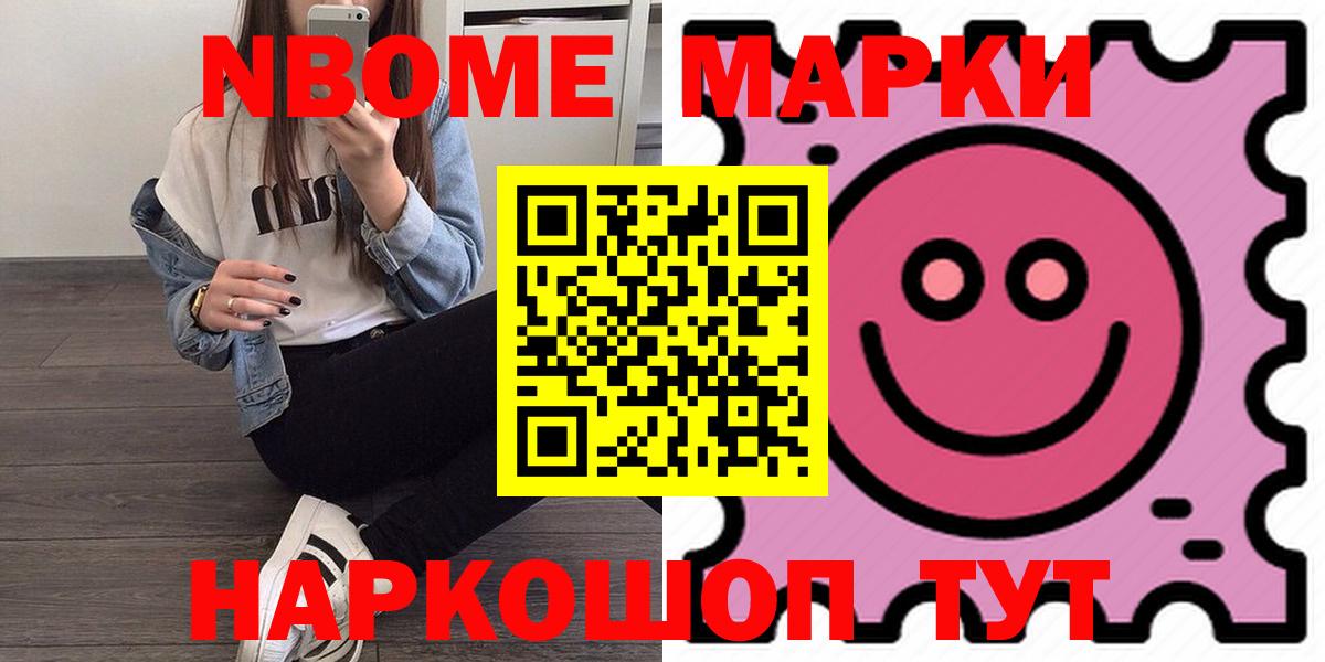 LSD-25 экстази ecstasy  ЛСД экстази ecstasy  Соль-Илецк  Вход с VPN 